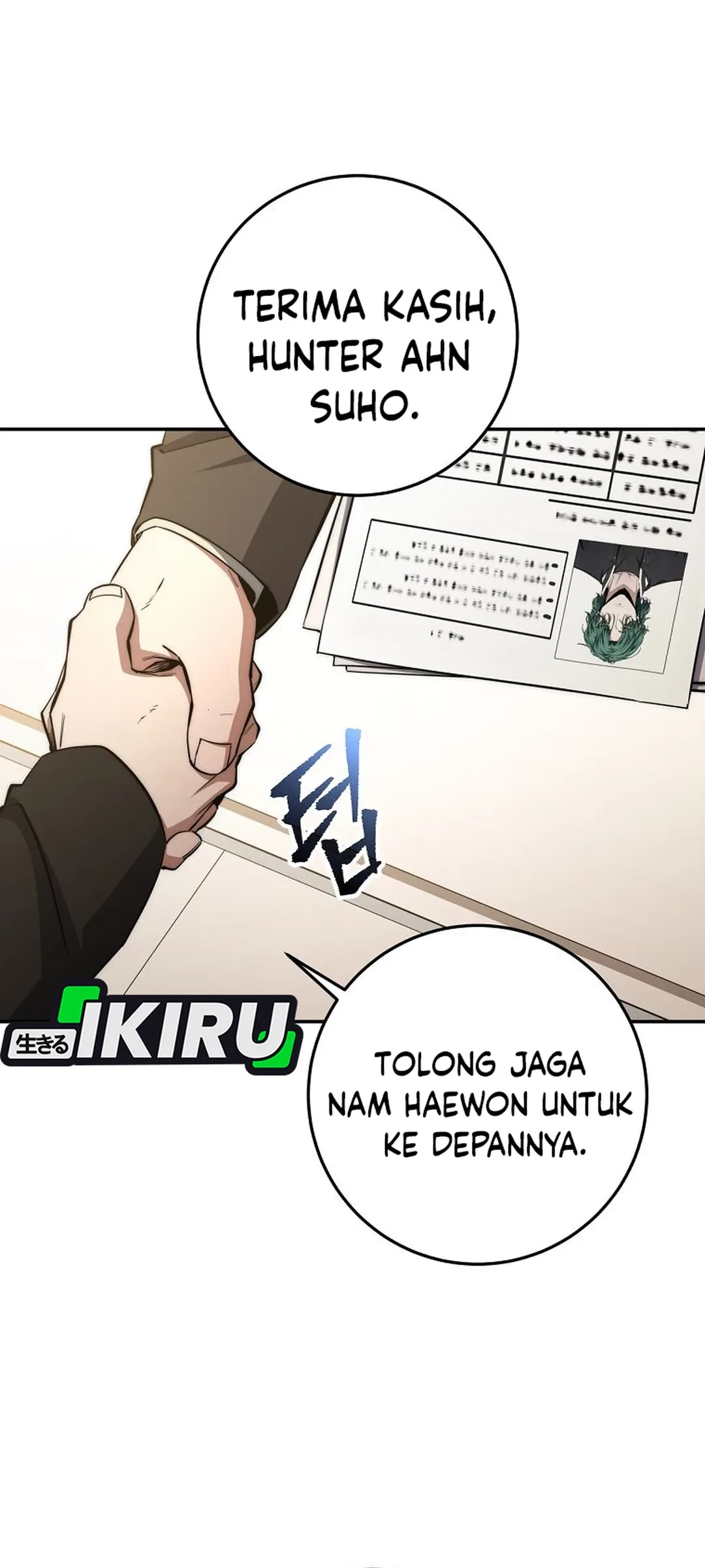 Return of the Sword God-Rank Civil Servant Chapter 59 - halaman 72