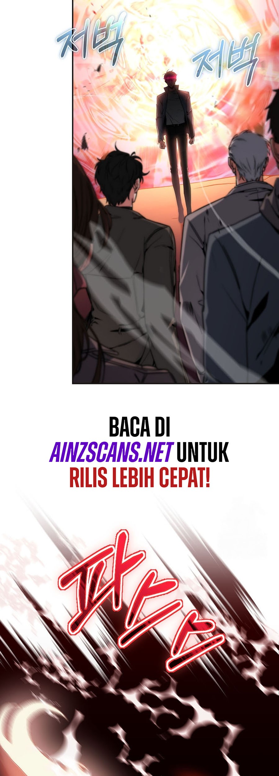 Return of the Sword God-Rank Civil Servant Chapter 6 - halaman 18