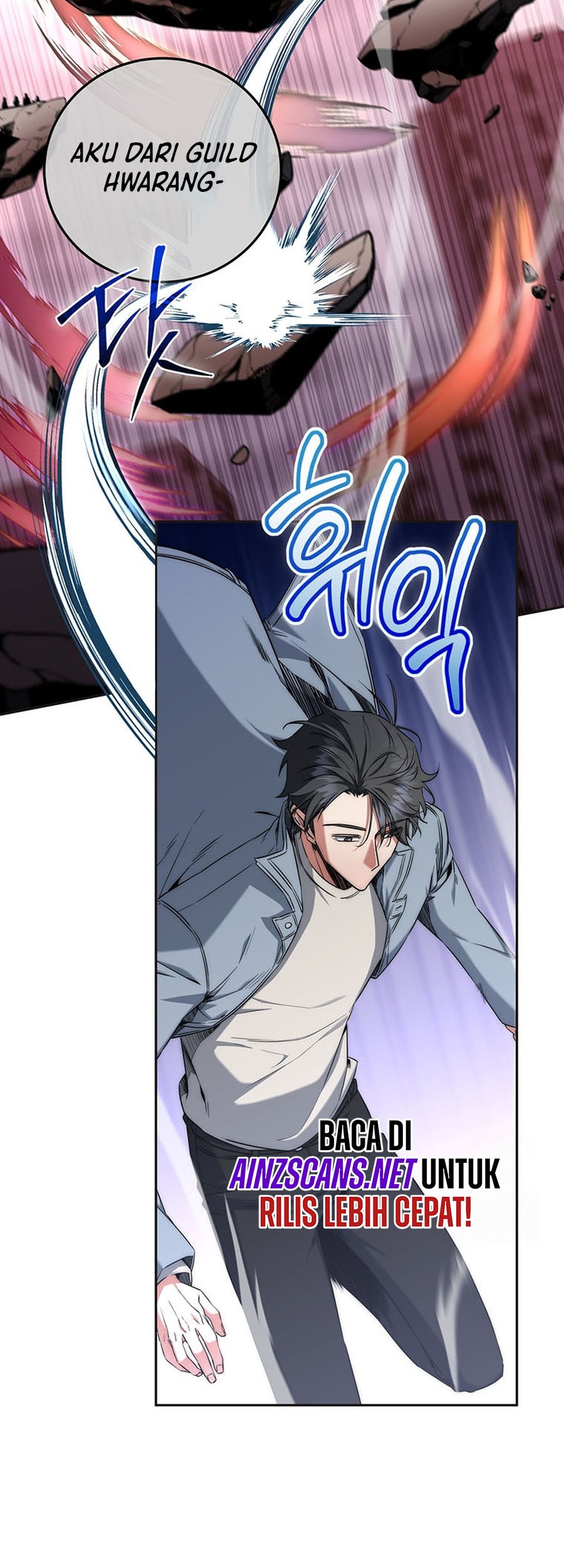 Return of the Sword God-Rank Civil Servant Chapter 6 - halaman 23