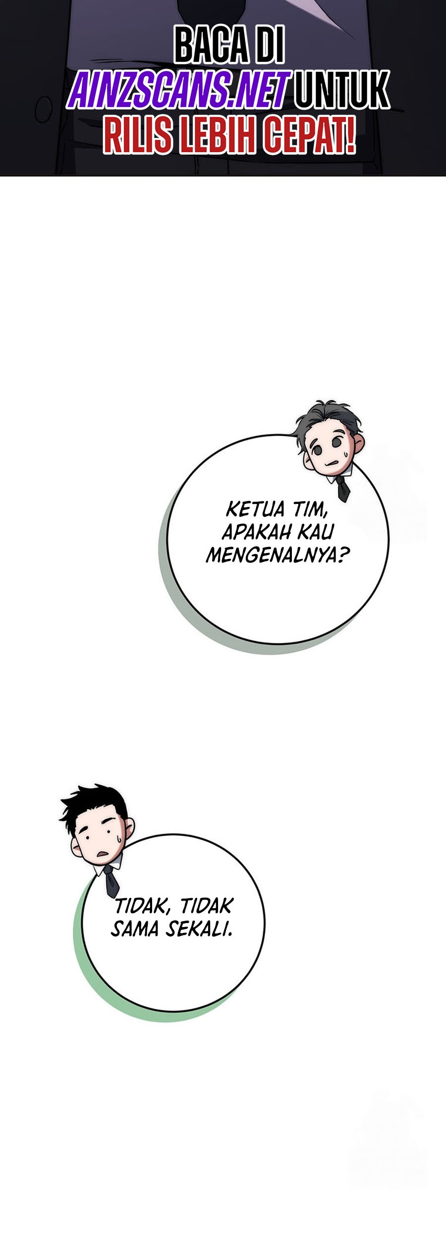 Return of the Sword God-Rank Civil Servant Chapter 6 - halaman 27