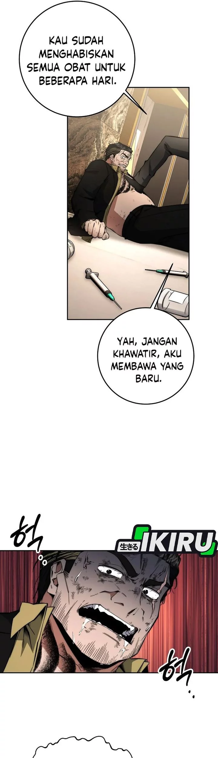 Return of the Sword God-Rank Civil Servant Chapter 60 - halaman 11