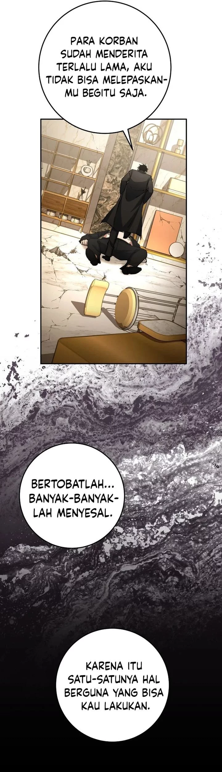 Return of the Sword God-Rank Civil Servant Chapter 60 - halaman 16