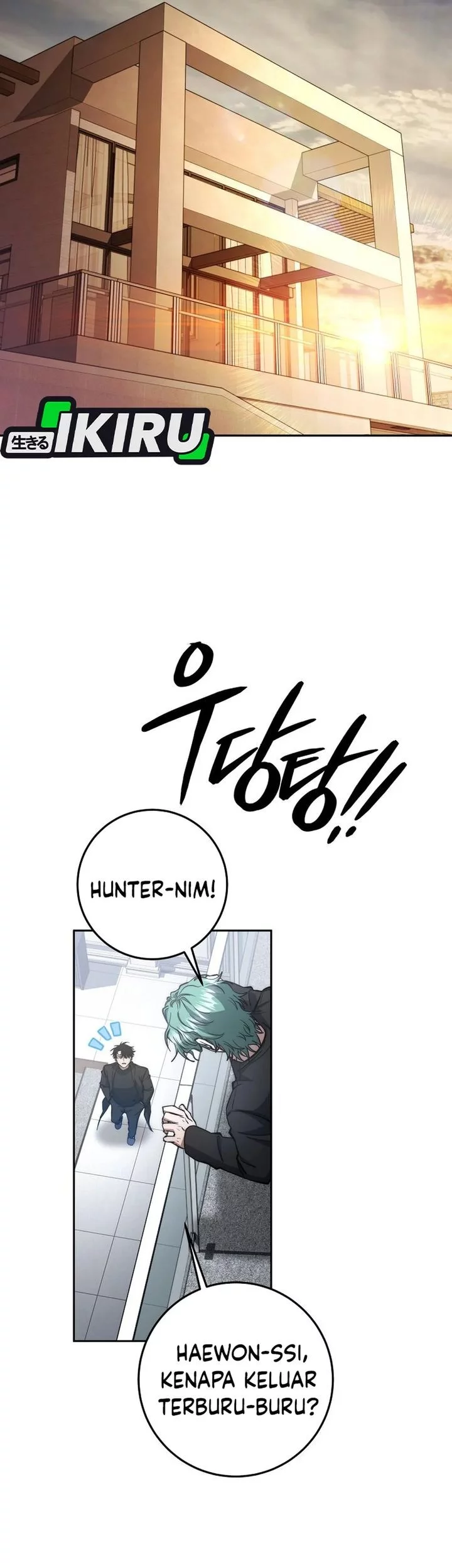 Return of the Sword God-Rank Civil Servant Chapter 60 - halaman 18