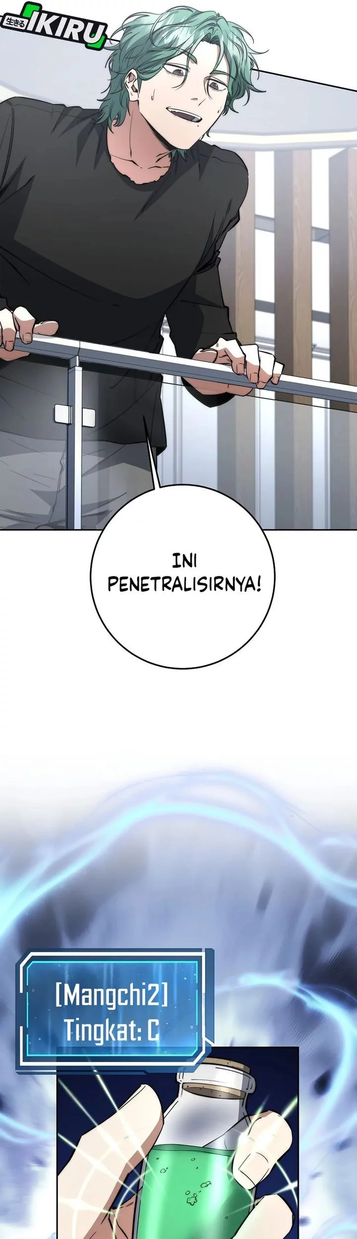 Return of the Sword God-Rank Civil Servant Chapter 60 - halaman 20