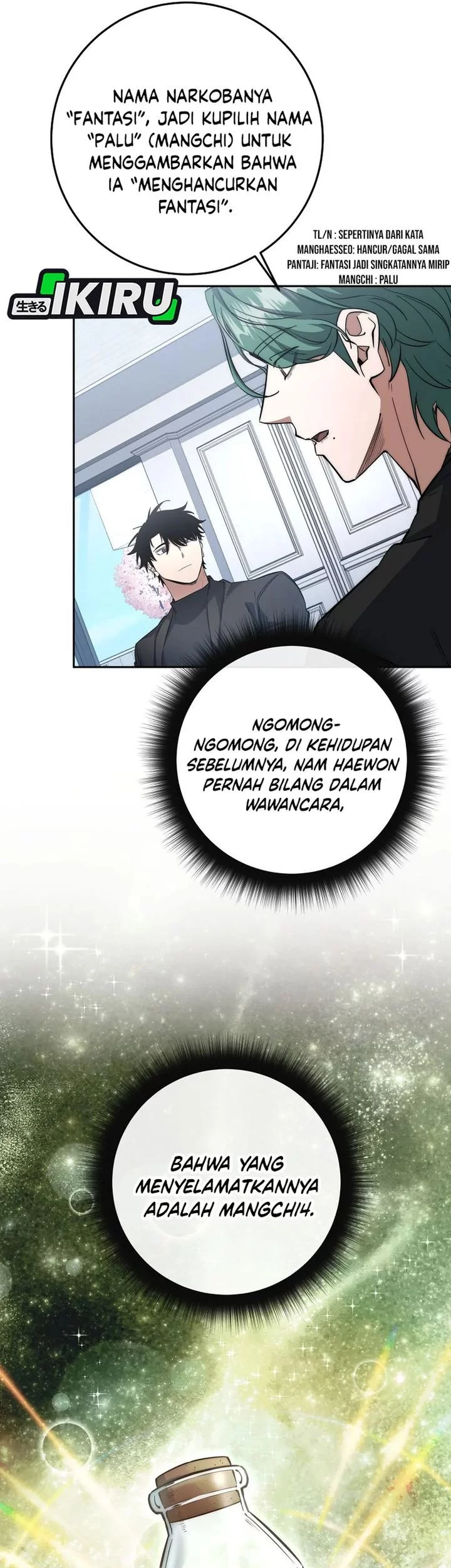 Return of the Sword God-Rank Civil Servant Chapter 60 - halaman 24