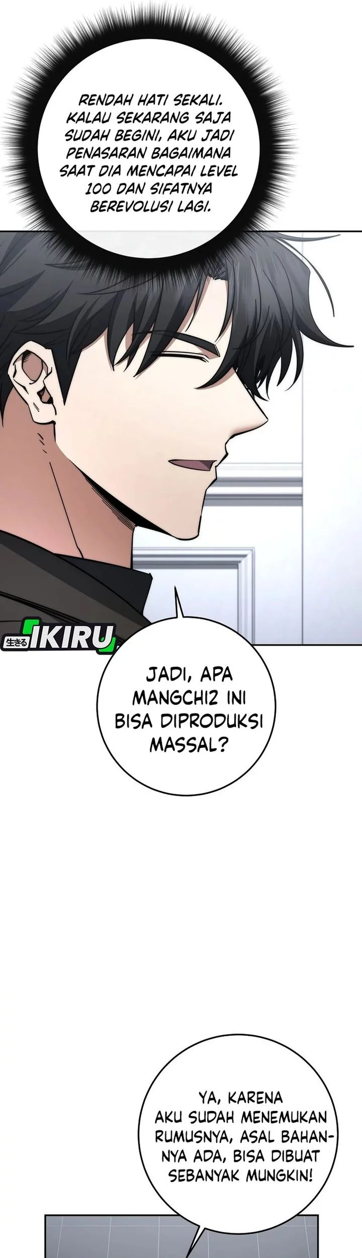 Return of the Sword God-Rank Civil Servant Chapter 60 - halaman 28