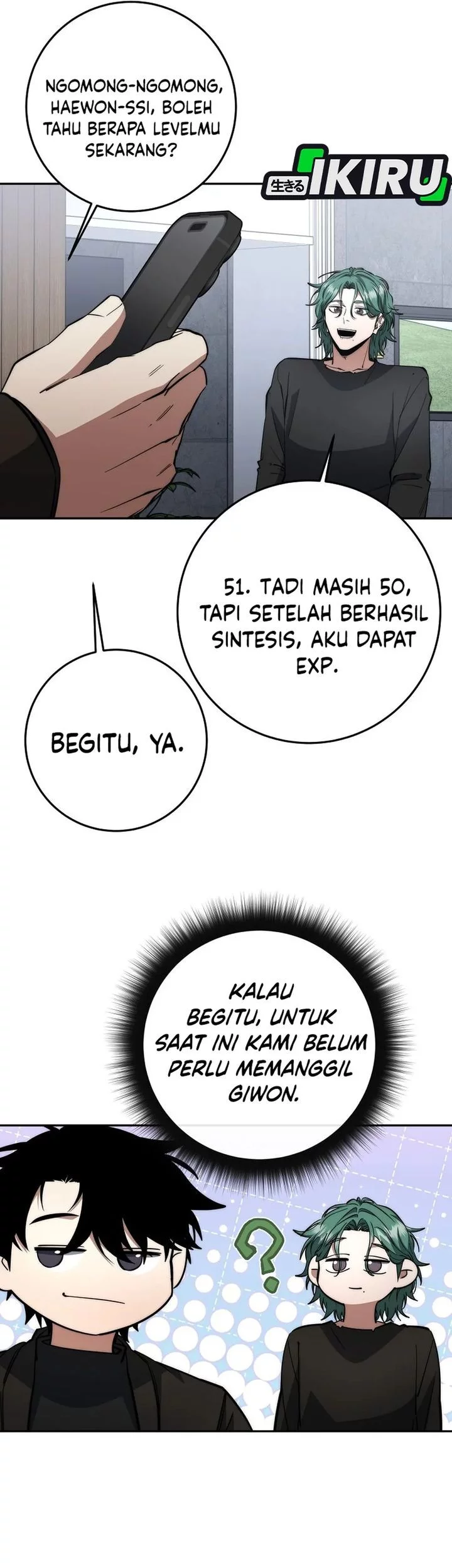 Return of the Sword God-Rank Civil Servant Chapter 60 - halaman 30