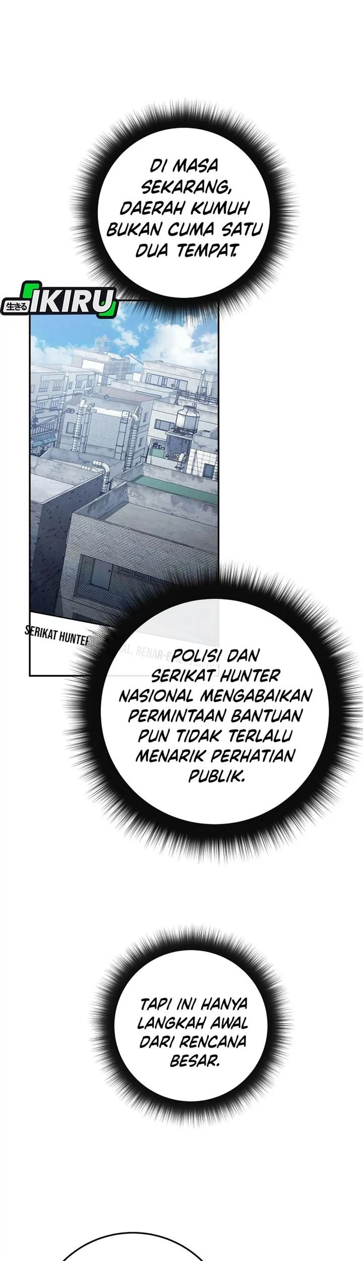 Return of the Sword God-Rank Civil Servant Chapter 60 - halaman 34