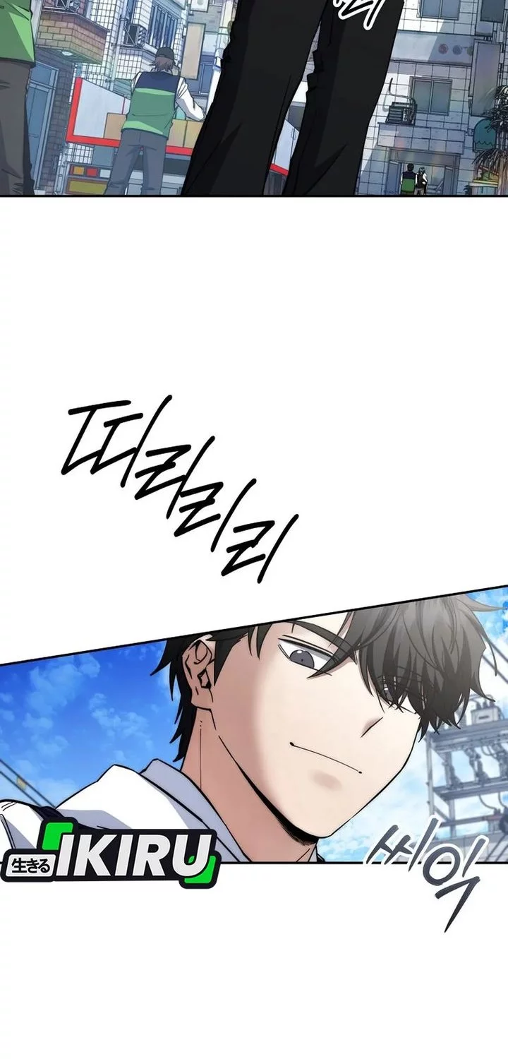 Return of the Sword God-Rank Civil Servant Chapter 60 - halaman 37