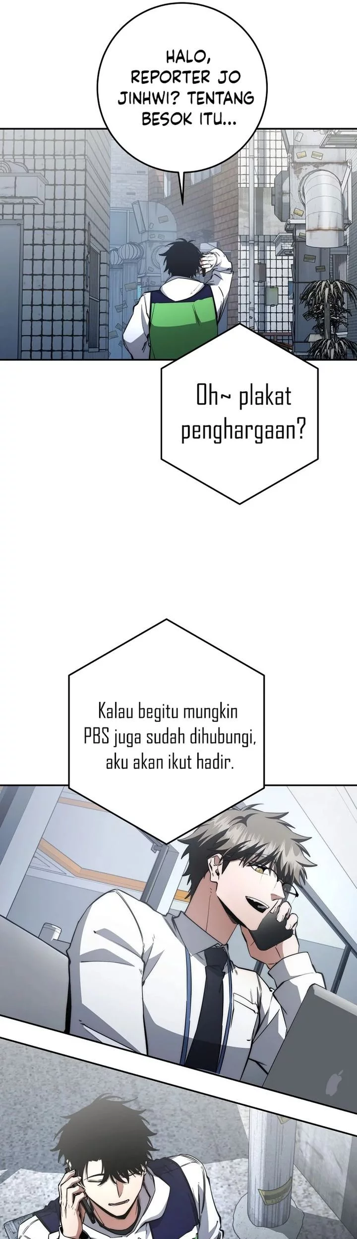 Return of the Sword God-Rank Civil Servant Chapter 60 - halaman 42