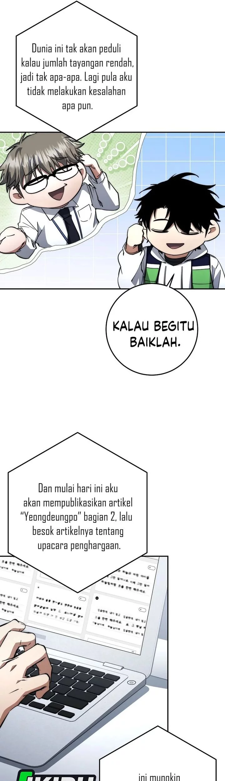 Return of the Sword God-Rank Civil Servant Chapter 60 - halaman 44