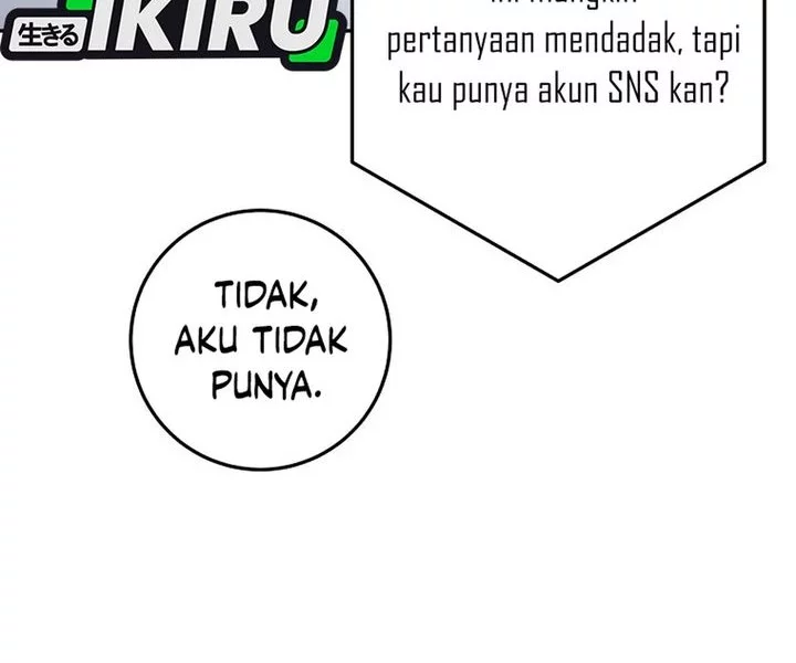 Return of the Sword God-Rank Civil Servant Chapter 60 - halaman 45