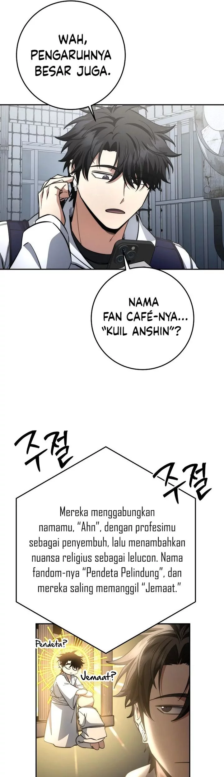 Return of the Sword God-Rank Civil Servant Chapter 60 - halaman 48