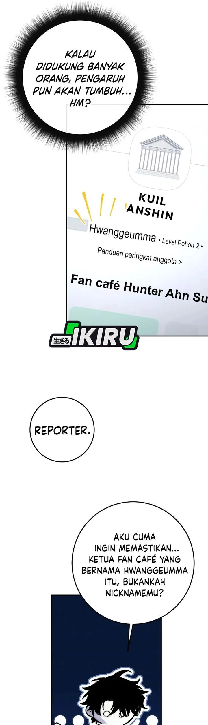 Return of the Sword God-Rank Civil Servant Chapter 60 - halaman 52