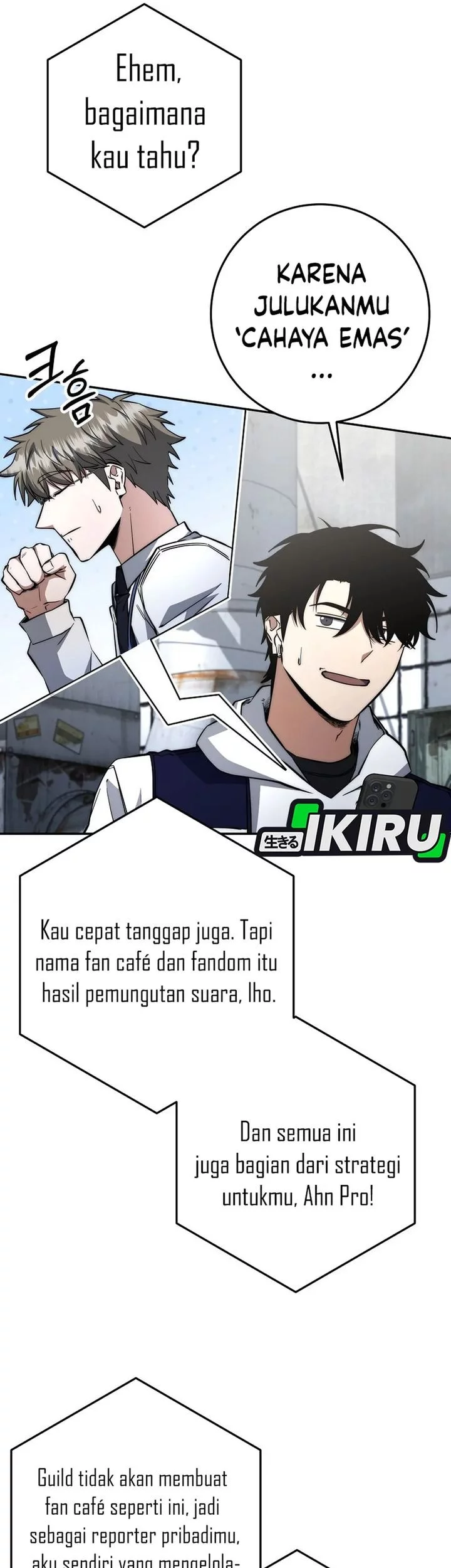 Return of the Sword God-Rank Civil Servant Chapter 60 - halaman 54