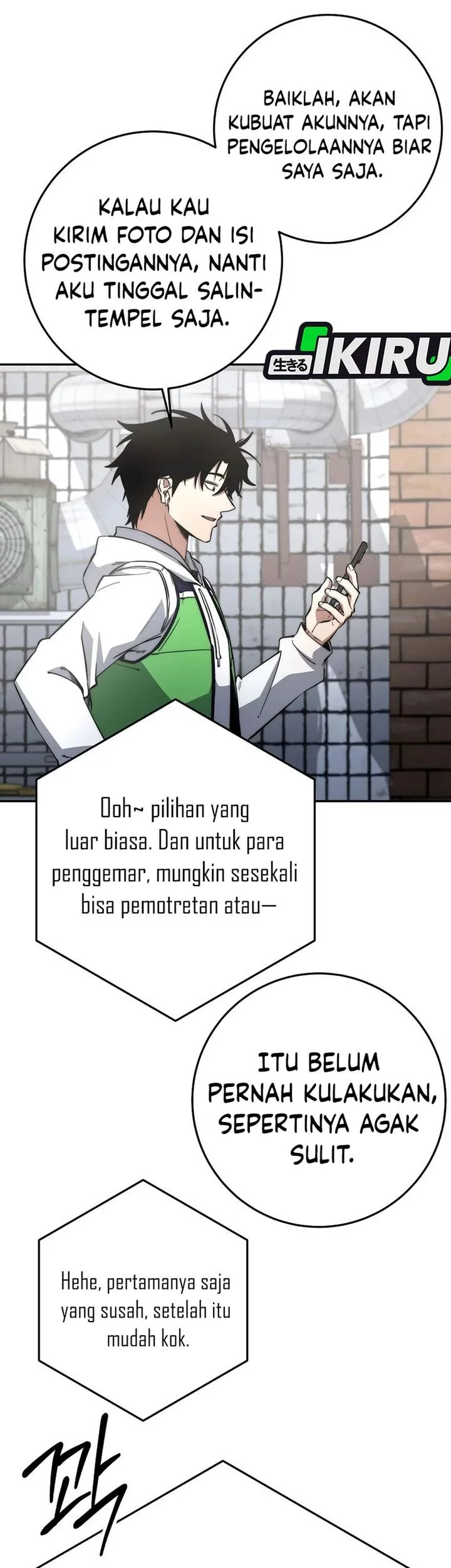 Return of the Sword God-Rank Civil Servant Chapter 60 - halaman 58