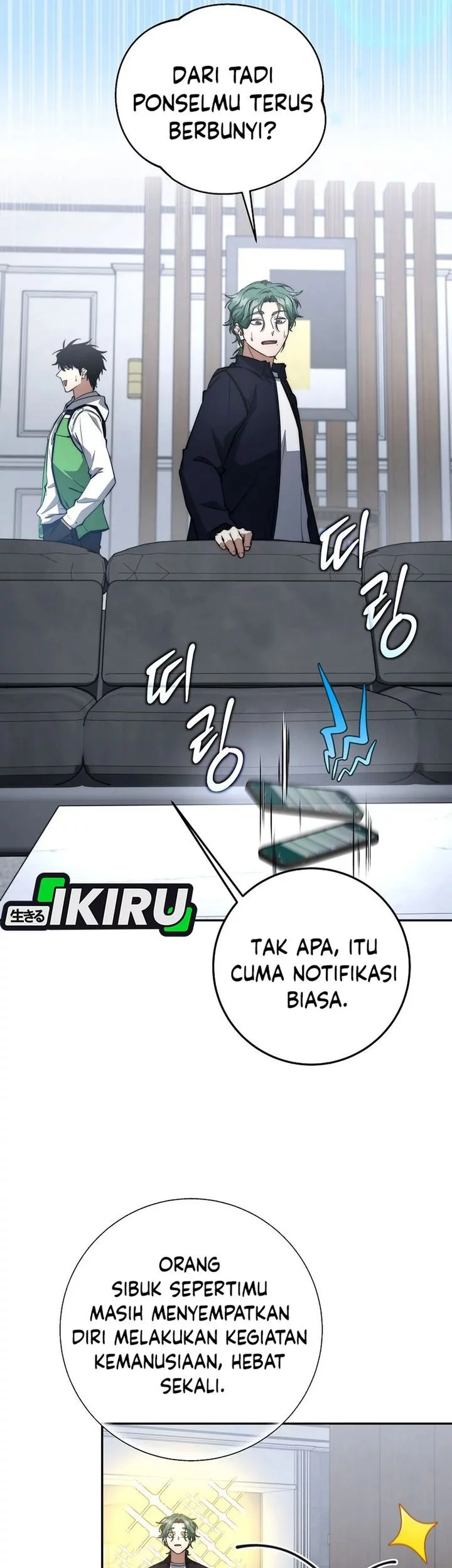 Return of the Sword God-Rank Civil Servant Chapter 60 - halaman 62