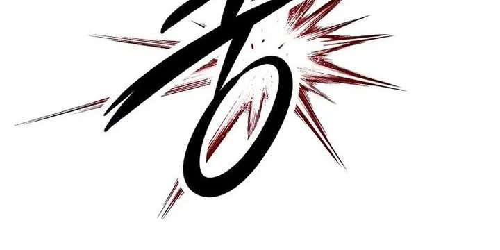Return of the Sword God-Rank Civil Servant Chapter 60 - halaman 8