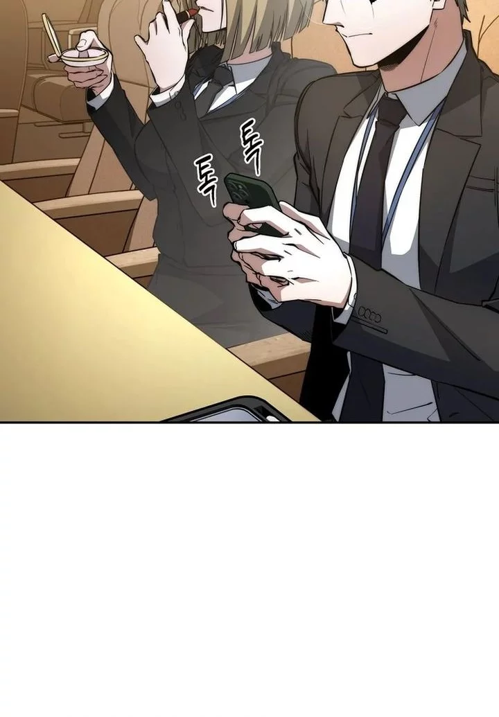 Return of the Sword God-Rank Civil Servant Chapter 61 - halaman 10