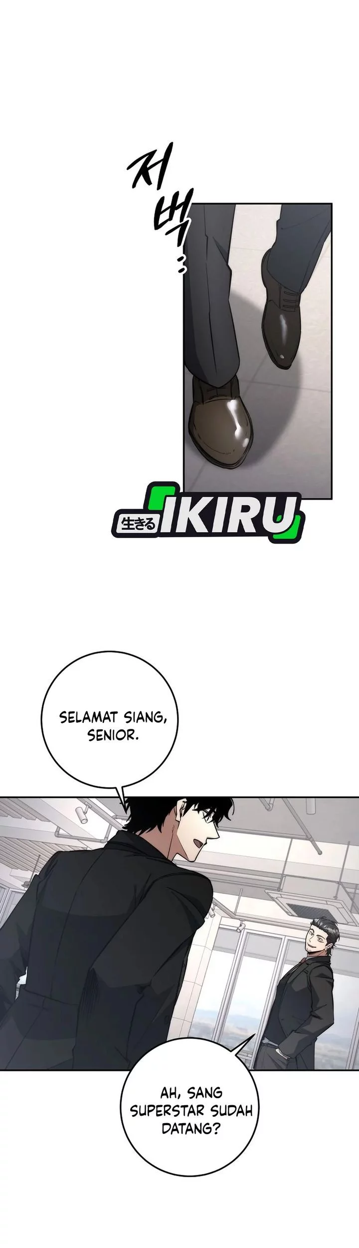 Return of the Sword God-Rank Civil Servant Chapter 61 - halaman 15