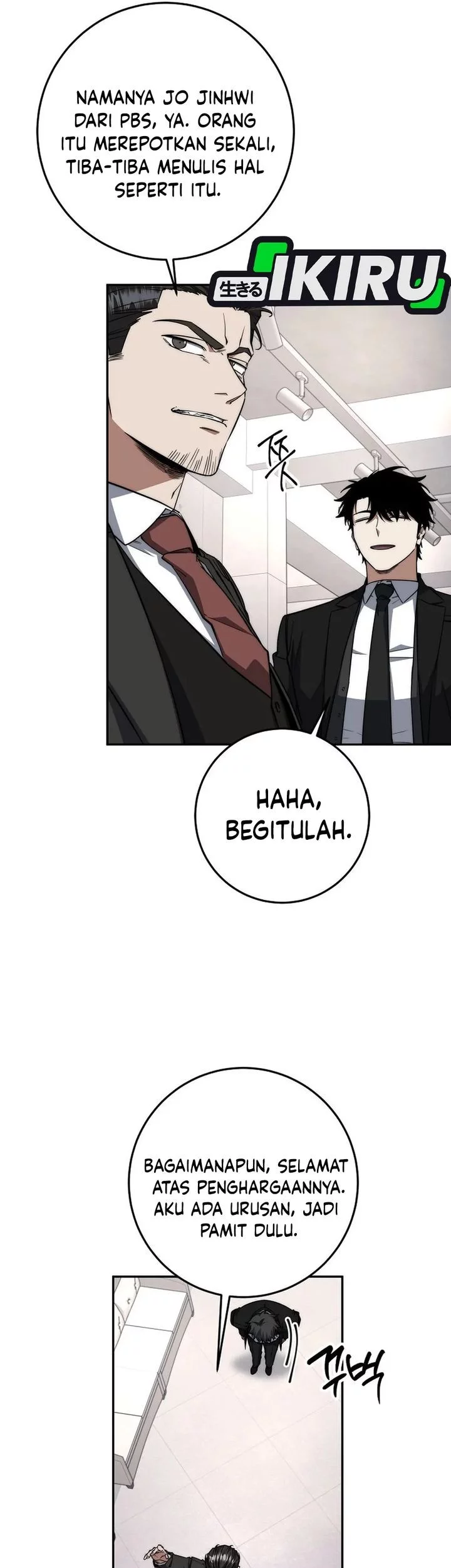 Return of the Sword God-Rank Civil Servant Chapter 61 - halaman 19