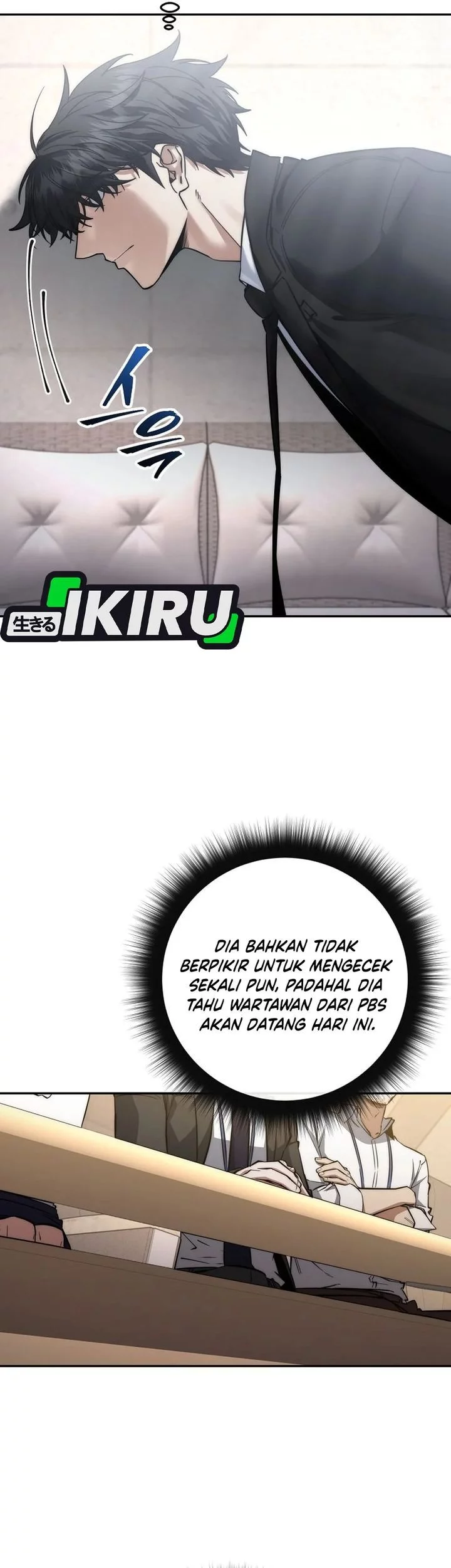 Return of the Sword God-Rank Civil Servant Chapter 61 - halaman 21