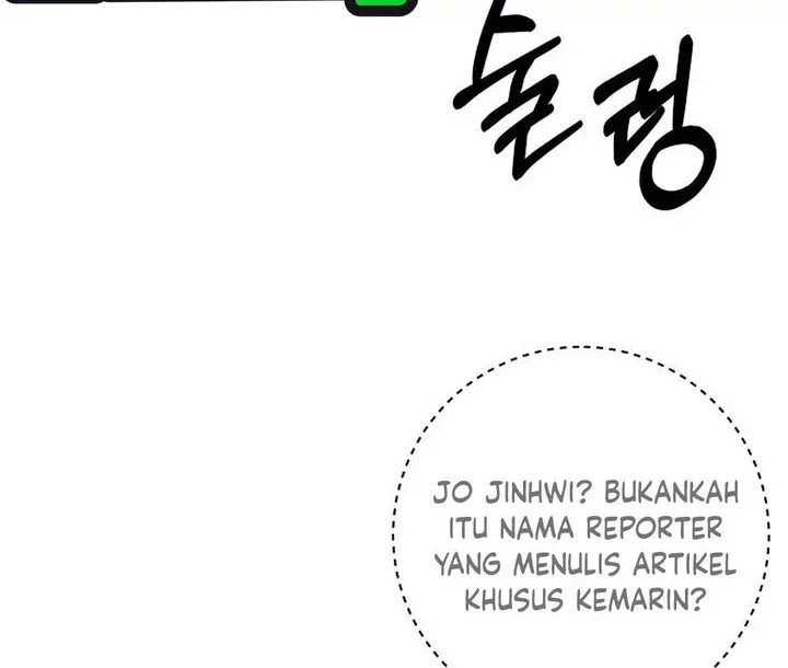 Return of the Sword God-Rank Civil Servant Chapter 61 - halaman 42