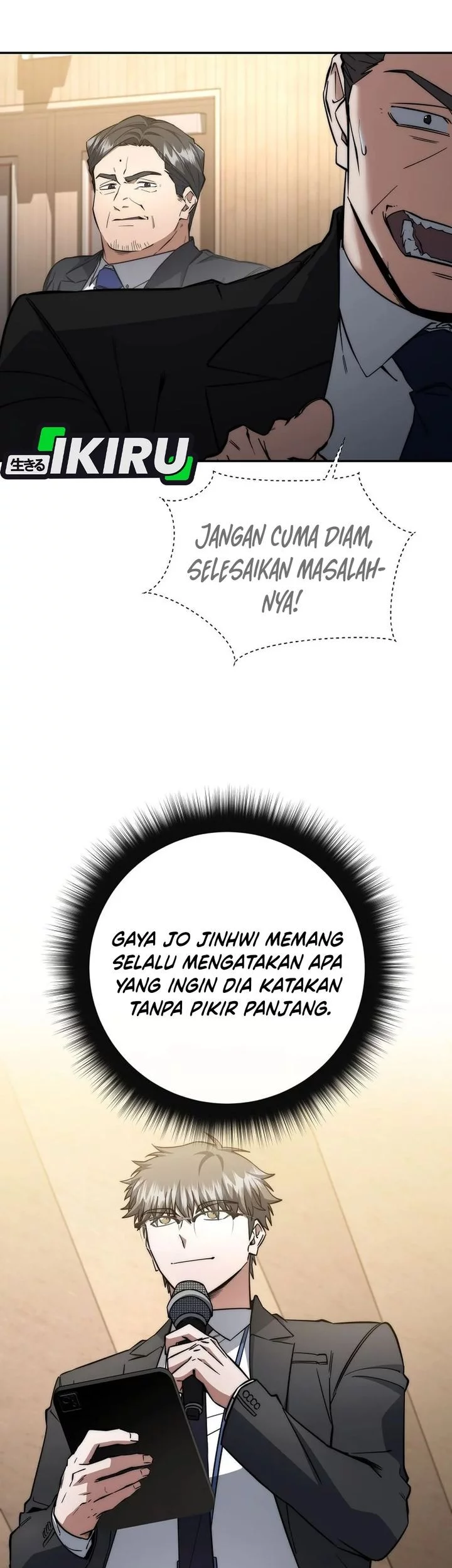 Return of the Sword God-Rank Civil Servant Chapter 61 - halaman 47
