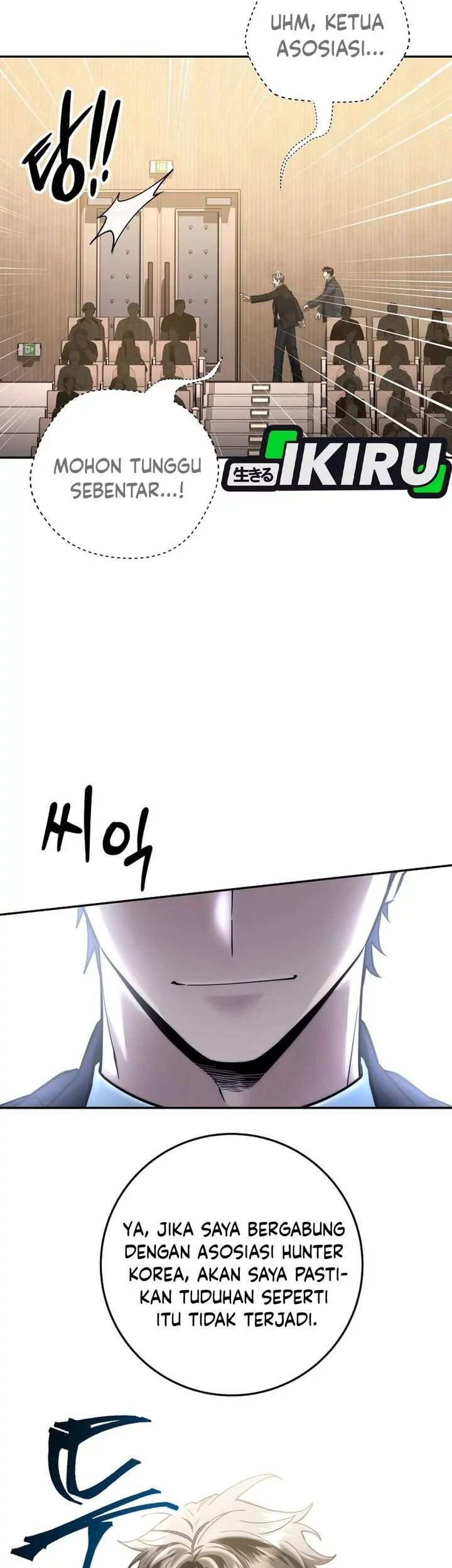 Return of the Sword God-Rank Civil Servant Chapter 61 - halaman 51