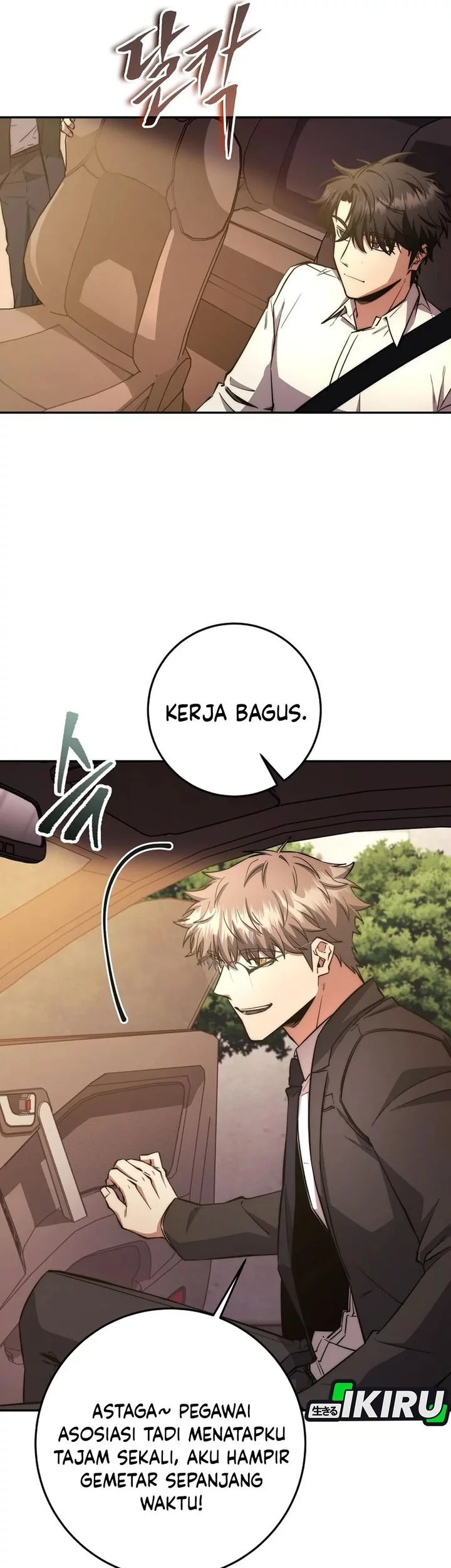 Return of the Sword God-Rank Civil Servant Chapter 61 - halaman 55