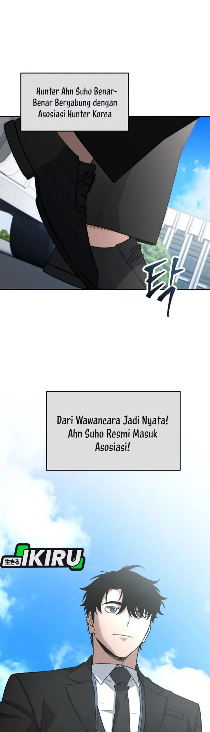 Return of the Sword God-Rank Civil Servant Chapter 62 - halaman 10