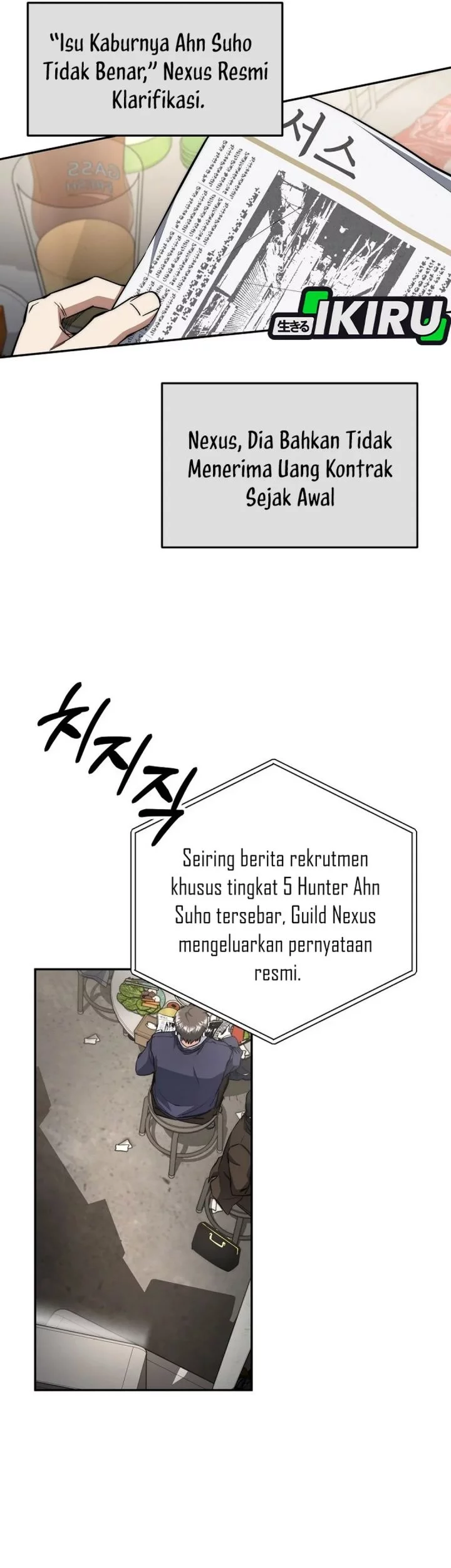 Return of the Sword God-Rank Civil Servant Chapter 62 - halaman 18