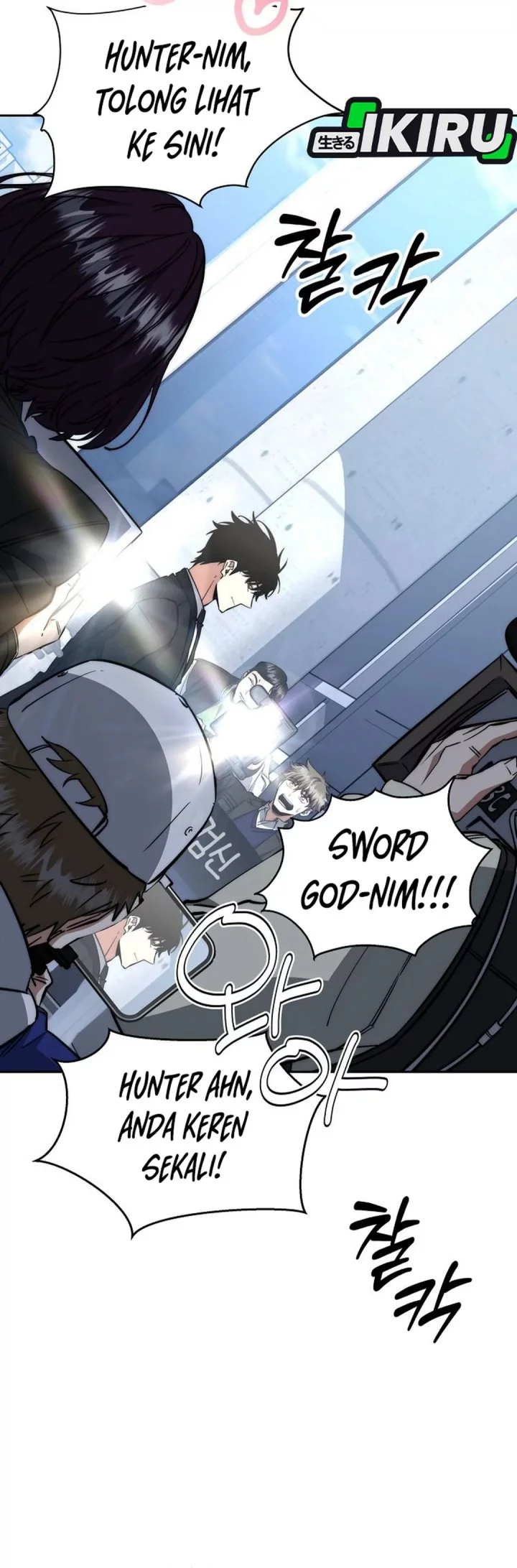 Return of the Sword God-Rank Civil Servant Chapter 62 - halaman 28