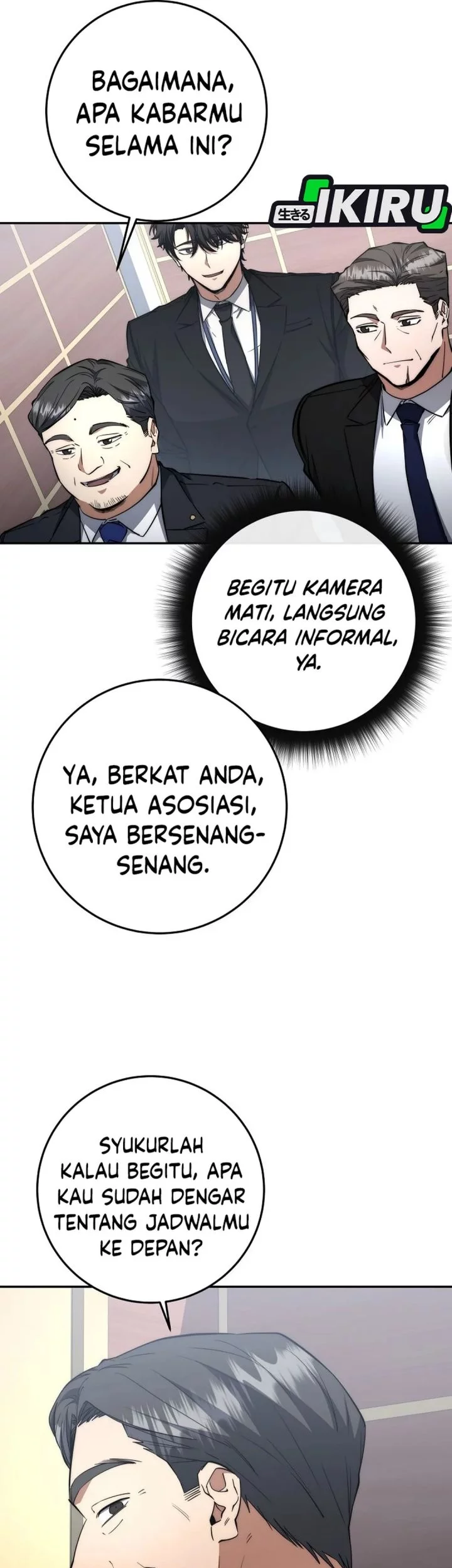 Return of the Sword God-Rank Civil Servant Chapter 62 - halaman 38