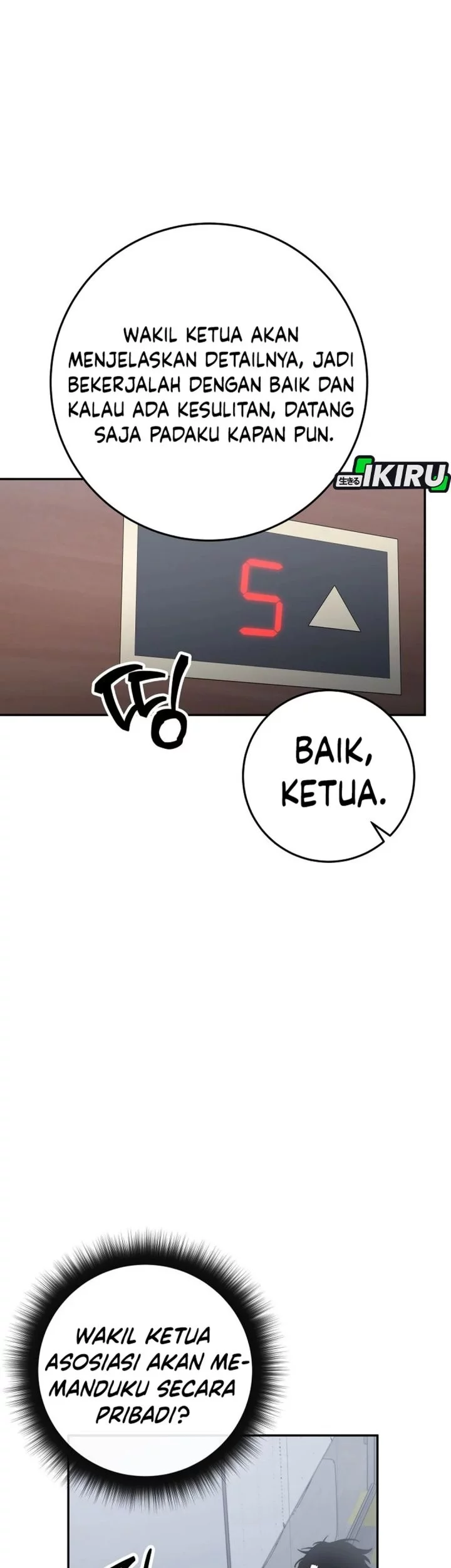 Return of the Sword God-Rank Civil Servant Chapter 62 - halaman 40