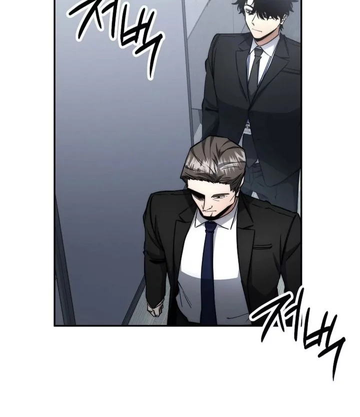 Return of the Sword God-Rank Civil Servant Chapter 62 - halaman 41