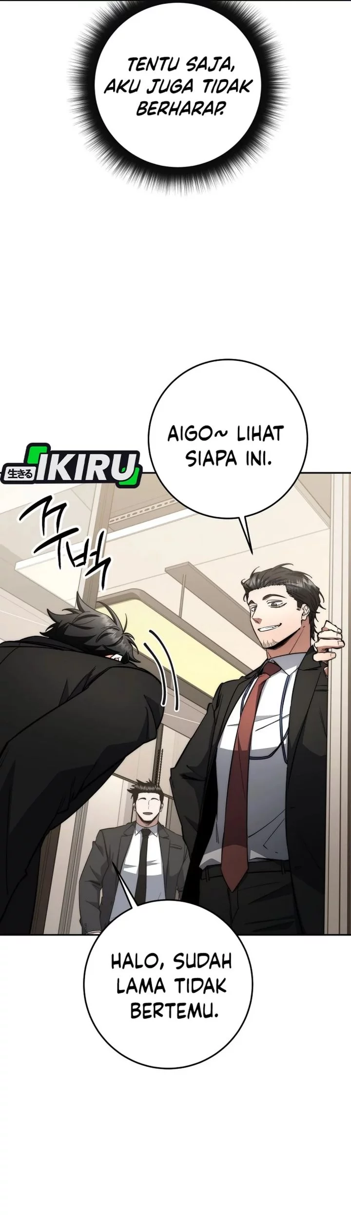 Return of the Sword God-Rank Civil Servant Chapter 62 - halaman 44