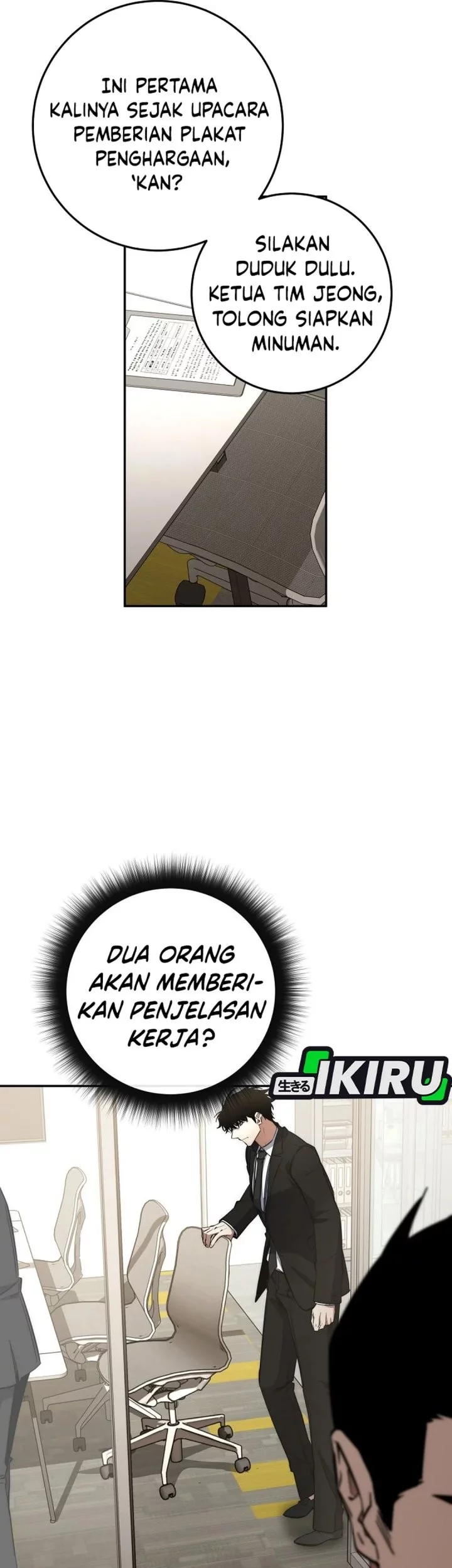 Return of the Sword God-Rank Civil Servant Chapter 62 - halaman 46