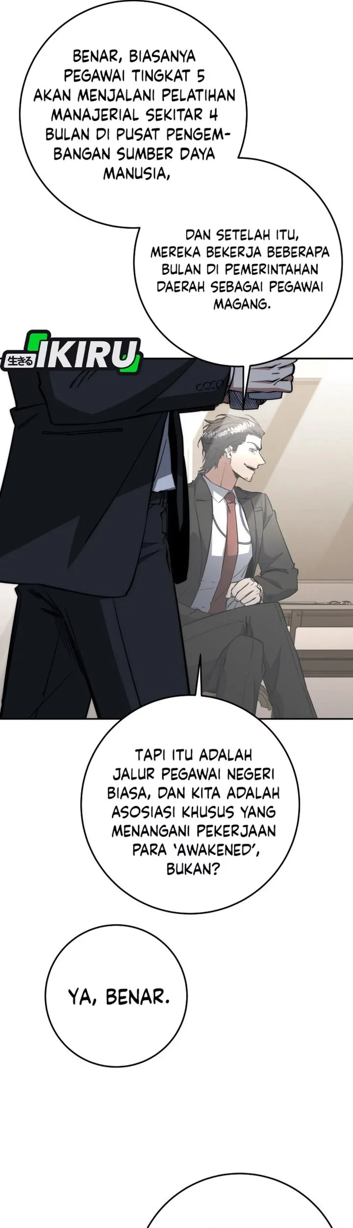 Return of the Sword God-Rank Civil Servant Chapter 62 - halaman 53
