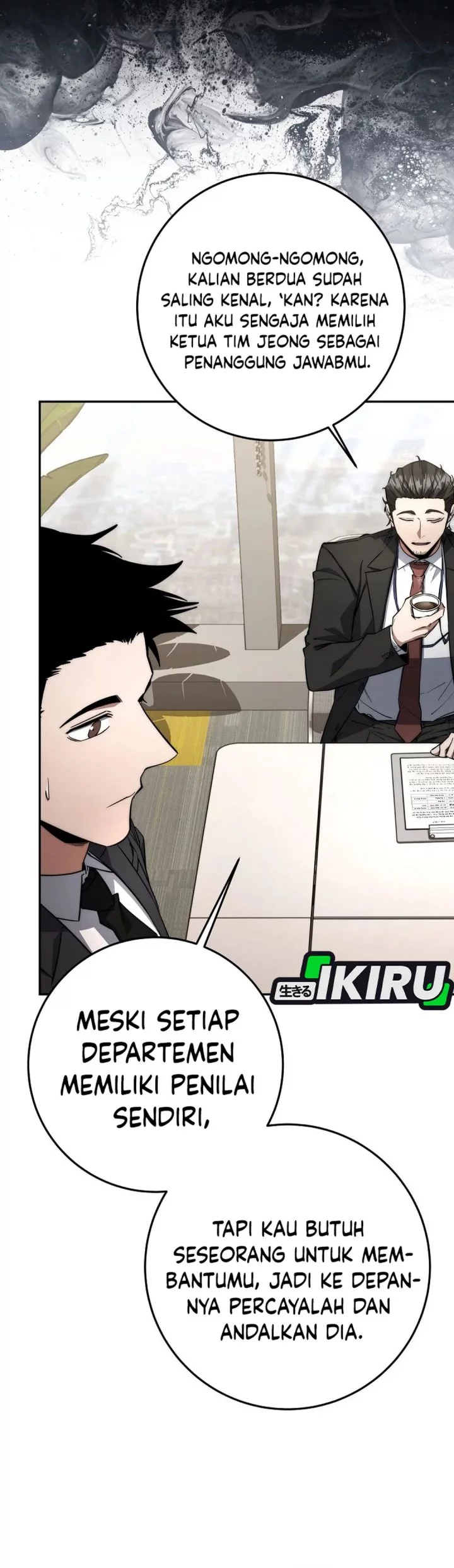 Return of the Sword God-Rank Civil Servant Chapter 62 - halaman 59