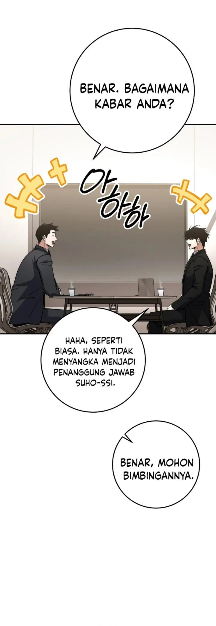 Return of the Sword God-Rank Civil Servant Chapter 62 - halaman 66