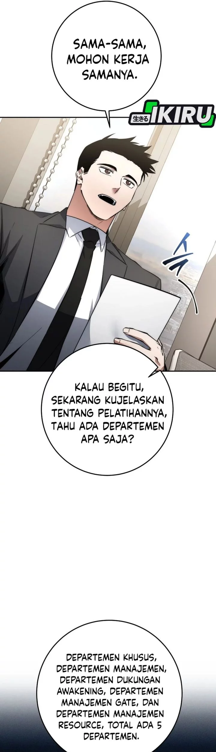 Return of the Sword God-Rank Civil Servant Chapter 62 - halaman 67