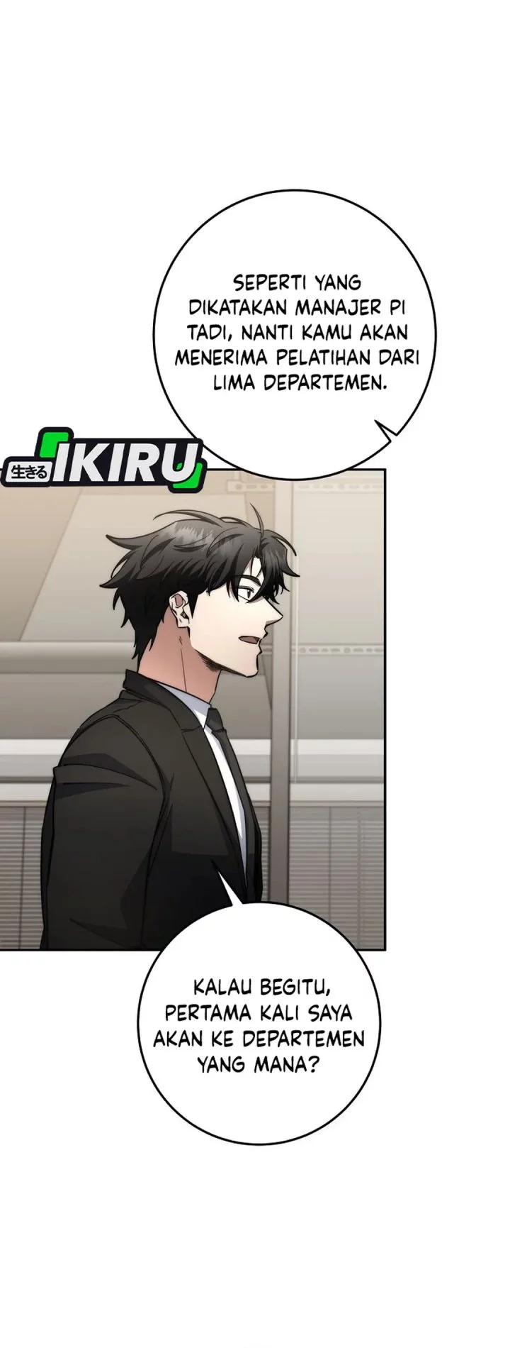 Return of the Sword God-Rank Civil Servant Chapter 62 - halaman 71