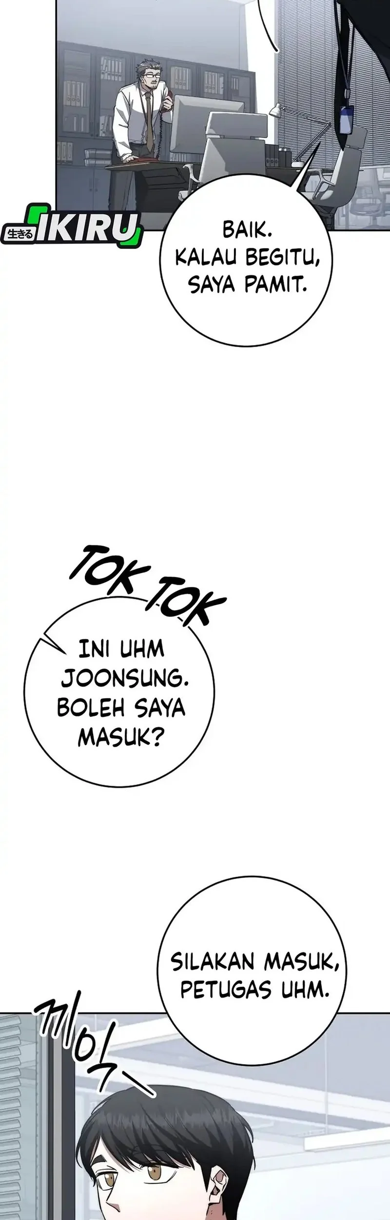 Return of the Sword God-Rank Civil Servant Chapter 63 - halaman 14