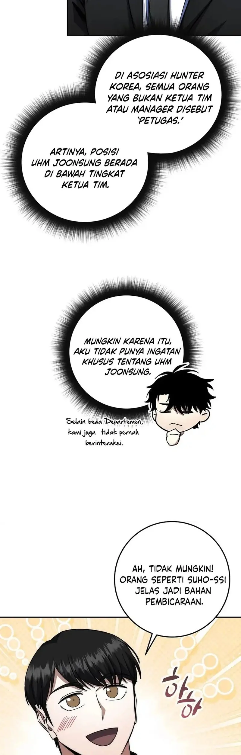 Return of the Sword God-Rank Civil Servant Chapter 63 - halaman 19