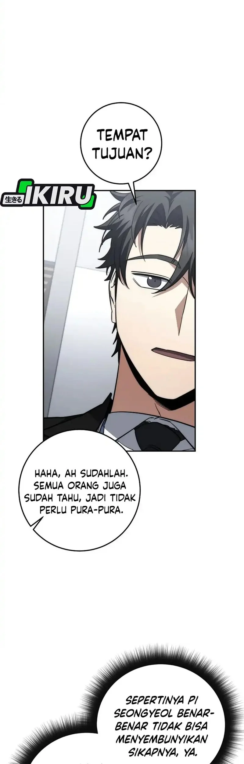 Return of the Sword God-Rank Civil Servant Chapter 63 - halaman 22