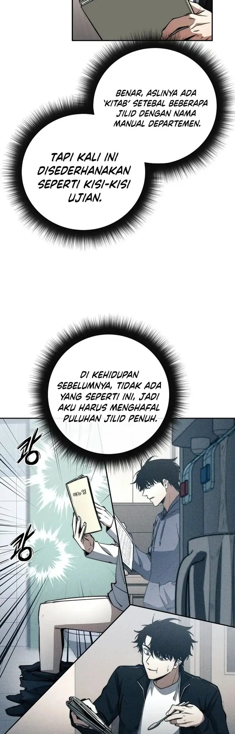 Return of the Sword God-Rank Civil Servant Chapter 63 - halaman 26