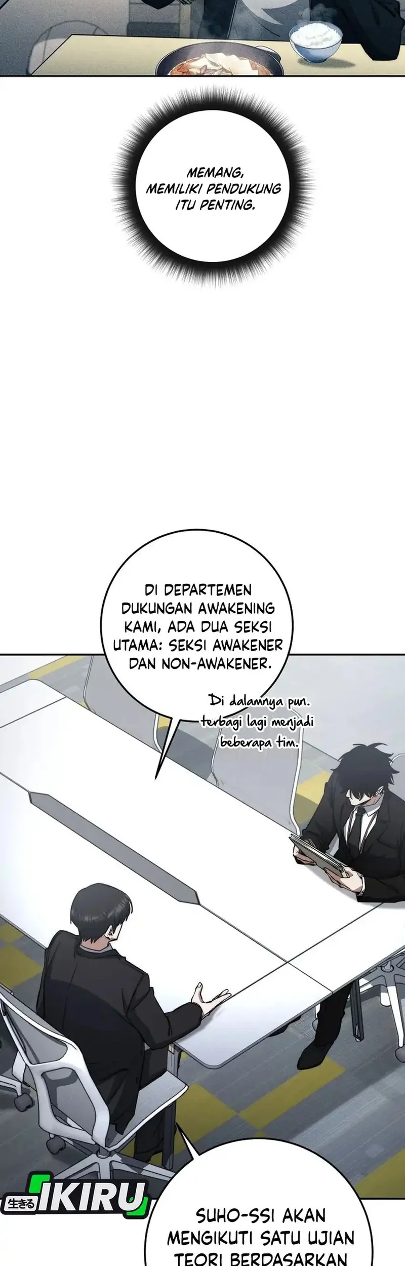 Return of the Sword God-Rank Civil Servant Chapter 63 - halaman 27