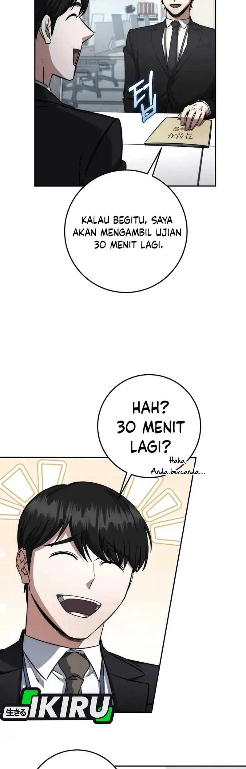 Return of the Sword God-Rank Civil Servant Chapter 63 - halaman 31