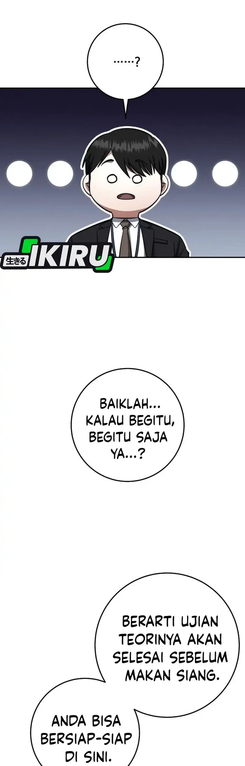 Return of the Sword God-Rank Civil Servant Chapter 63 - halaman 33